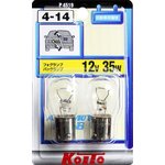 P4519, Лампа 12V P21W 35W BA15s блистер (2шт.) KOITO