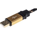 11.02.8803-10, USB 2.0 Cable, Male USB A to Male USB B Cable, 3m