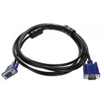 Соединительный кабель SVGA (15M/15M) 3m 2 фильтра QCG120H-3M