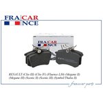 Колодки задние FRANCECAR FCR210501
