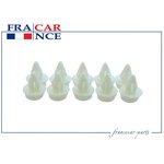 Пистон обшивки двери FRANCECAR FCR210917