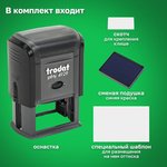 Оснастка для штампа, размер оттиска 50х30 мм, синий, TRODAT 4929 ...