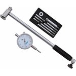 Нутромер НИ 50-160 /пр-во Guilin Measuring/ D128023