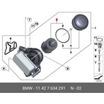 11427634291, HU8002XKIT Фильтр масляный BMW 5 (F10) 2.0/2.8i 11-