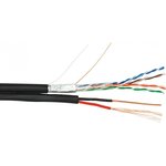 Кабель F/UTP 4 пары, Кат.5e, одножильный, медный, с силовым кабEC-UF004- ...