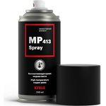 Медная смазка MP-413 Spray 0093819