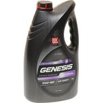 3148631, Лукойл Genesis Universal 5w40 SN/CF A3/B3 A3/B4 4л масло моторное ...