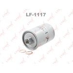 lf-1117, Фильтр топливный DAEWOO Espero 1.5-2.0 95-99/Nexia 1.5 95  LANDROVER ...