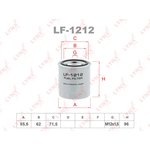 LF-1212, Фильтр топливный