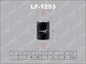 Фото 1/3 LF1253, Фильтр топливный AUDI A4 1.6-2.8 95-00/A6 1.8-2.8 97-05/3.0 01-06, FORD Galaxy 2.0-2.8 95-06, SEAT A