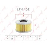 LF1402, фильтр топливный двс (2022-05-10)