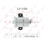 LF148, Фильтр топливный TOYOTA Corolla 1.3-1.6 92-99/Starlet 1.3 96-99