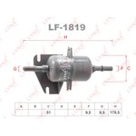 LF1819, Фильтр топливный