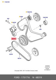 Фото 1/3 1731716, Шкив коленвала Ford Transit, Peugeot Boxer, Citroen Jumper 2.2HDi 06