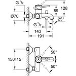 Bau Classic Смеситель для ванны 32865000