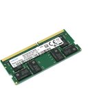 Модуль памяти Samsung SODIMM DDR4 16Гб 2933 MHz PC4-23400