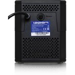 Источник бесперебойного питания Ippon Back Comfo Pro II 1050 600Вт 1050ВА черный