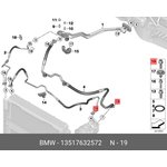 13517632572, ISA bolt with washer, Bolt