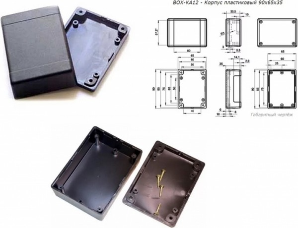 Ka box pro 1.6 t. Корпус РЭА 20-23 59х35х15. Корпус мм667а39100. Корпус пластмассовый 110х90. Z20-23 корпус.