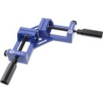 248-870, Тиски 65мм (2.5") специальные алюминивые КОБАЛЬТ