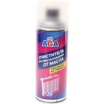 Очиститель системы охлаждения от масла AGA AGA704R