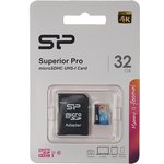 SP032GBSTHDU3V20SP, Карта памяти 32GB MicroSD class 10 + SD адаптер SILICON POWER