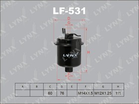 LF-531, LF-531 Фильтр топливный LYNXauto