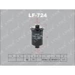 LF-724, LF-724_фильтр топливный!\ Hyundai Sonata 2.0-2.5i, Kia Magentis 2.0i 16V 98