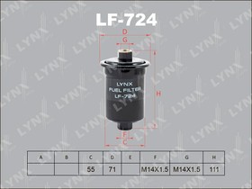 Фото 1/2 LF724, Фильтр топливный HYUNDAI H-1 2.4 97-04 / H100 2.4 00-04 / SONATA 2.0 96-01 / 2.4-2.5 98-01 / XG 2.5-