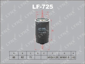Фото 1/4 LF725, Фильтр топливный HYUNDAI ELANTRA 1.6D 06- / I10 1.1D 08- / I30 1.6D-2.0D 07-11 / SANTA FE 2.0D 01-06