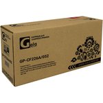 Картридж GalaPrint GP-CF226A/052 (№26A) для принтеров HP LaserJet Pro ...