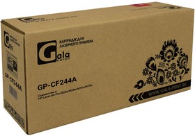 Фото 1/3 GP_CF244A, Картридж лазерный Galaprint 44A CF244A чер. пов.емк. для HP LJ Pro M15/M28