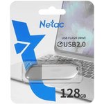 Флеш Диск Netac U352 128Gb  NT03U352N-128G-20PN , USB2.0, с колпачком, металлическая
