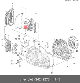 24242273, Сальник крышки клапана АКПП