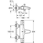 GRT 800 Термостат для ванны 1/2" 34567000