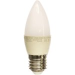 Светодиодная лампа LED-C37-9W/NW/E27/FR/NR. Форма свеча, матовая. UL-00003806