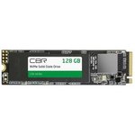 CBR SSD-128GB-M.2-LT22, Внутренний SSD-накопитель, серия "Lite", 128 GB ...