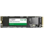 CBR SSD-512GB-M.2-LT22, Внутренний SSD-накопитель, серия "Lite", 512 GB ...