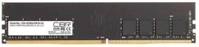 Фото 1/3 CBR DDR4 DIMM (UDIMM) 8GB CD4-US08G26M19-01 PC4-21300, 2666MHz, CL19, 1.2V