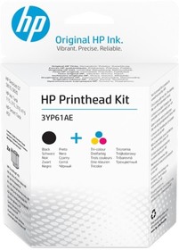 Фото 1/10 HP 3YP61AE Комплект для замены печатающих головок {HP GT5810/GT5820} {M0H50A+M0H51A}