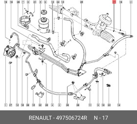 497506724R, Прокладка RENAULT