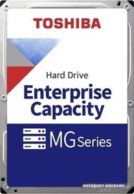 Жесткий диск Toshiba Enterprise HDD 3.5" SAS 4TB, 7200 rpm, 256MB buffer, 512e, MG08SDA400E, 1 year | купить в розницу и оптом