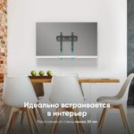 Кронштейн ONKRON FM5 черный