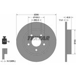 92133703, Диск тормозной FORD C-MAX 07-10, FOCUS C-MAX 03-07, FOCUS II 04-,