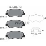 2534801, К-кт дисковых колодок HYUNDAI ACCENT IV 10-, KIA RIO III 11-,