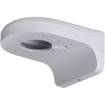 DAHUA DH-PFB203W Wall mount, aluminum and steel, moisture protection ...