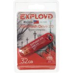 EX-32GB-570-Red, Карта памяти USB 32GB EXPLOYD