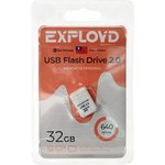 EX-32GB-640-White, Карта памяти USB 32GB EXPLOYD