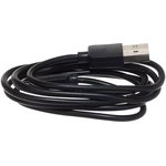 Кабель USB 2.0 Pro Cablexpert CC-mUSB2-AMBM-1M, AM/microBM 5P, 1м, экран ...