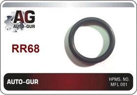 RR68 Кольцо уплотнительное круглое 23.5х3 (КАЧЕСТВО ОРИГИНАЛ)